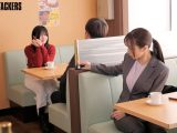「不倫なんて絶対許せない」と言っていた不倫調査員の人妻が寝取られてしまうまで。 海老咲あお