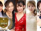 一本道ベスト2024 ~ パート2 ~ りおん,夏目りんか,七瀬結衣,弘中れおな,さとみ