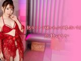 熟女ソープ嬢がネットリご奉仕いたします Vol.7 北野ゆりか