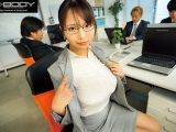 清楚系巨乳だけ集めました― 凛とした顔とアンバランスなカラダのギャップが最高にシコい デカ乳ピュア女子が性に乱れる全80本番7時間ベスト