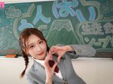 ソープ部を新たにつくった生徒会長うんぱいちゃんがエッチな衣装で大奮闘！発射無制限サービス