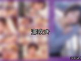 【DUGA】潮吹きのおすすめ人気作品TOP10