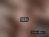【DUGA】顔射のおすすめ人気作品TOP10