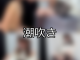 【DUGA】潮吹きのおすすめ人気作品TOP10