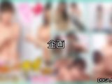【DUGA】企画のおすすめ人気作品TOP10