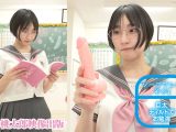 裏風俗学園祭 エロかわ巨乳女子○生の密着ご奉仕ソーププレイ 糸井瑠花＆桜ゆの